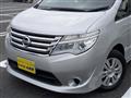 2015 Nissan Serena