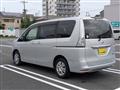 2015 Nissan Serena