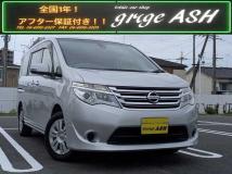 2015 Nissan Serena