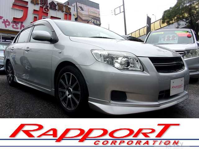 2010 Toyota Corolla Axio
