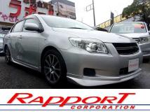 2010 Toyota Corolla Axio