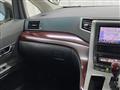 2010 Toyota Vellfire