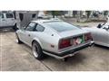 1979 Nissan Fairlady Z