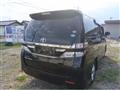 2012 Toyota Vellfire