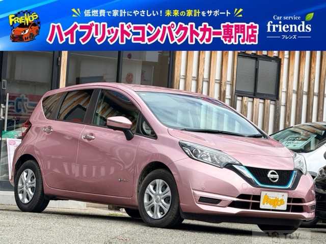 2017 Nissan Note