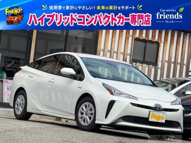 2019 Toyota Prius