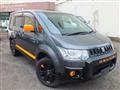 2017 Mitsubishi Delica D5