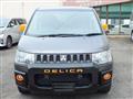 2017 Mitsubishi Delica D5