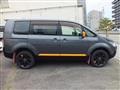 2017 Mitsubishi Delica D5