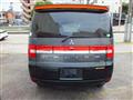 2017 Mitsubishi Delica D5