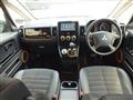2017 Mitsubishi Delica D5