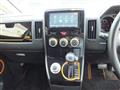 2017 Mitsubishi Delica D5