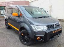 2017 Mitsubishi Delica D5