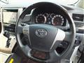 2014 Toyota Alphard G