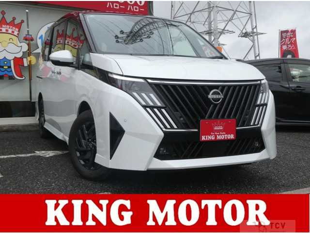 2026 Nissan Serena
