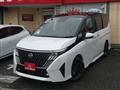 2026 Nissan Serena