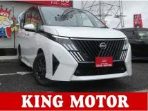 2026 Nissan Serena