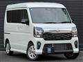 2026 Nissan Clipper Rio