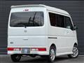2026 Nissan Clipper Rio
