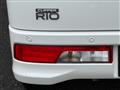 2026 Nissan Clipper Rio