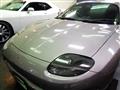1996 Mitsubishi FTO