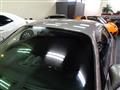 1996 Mitsubishi FTO