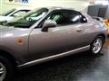 1996 Mitsubishi FTO