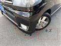 2009 Honda ZEST SPARK