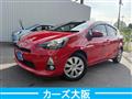 2013 Toyota AQUA