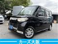 2009 Daihatsu Tanto Custom