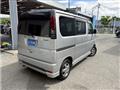 2007 Honda Vamos