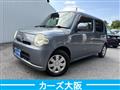 2009 Daihatsu MIRA COCOA
