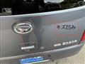 2009 Daihatsu MIRA COCOA