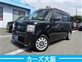 2013 Daihatsu Move Conte