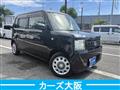 2013 Daihatsu Move Conte