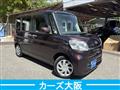 2014 Daihatsu Tanto