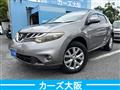 2011 Nissan Murano