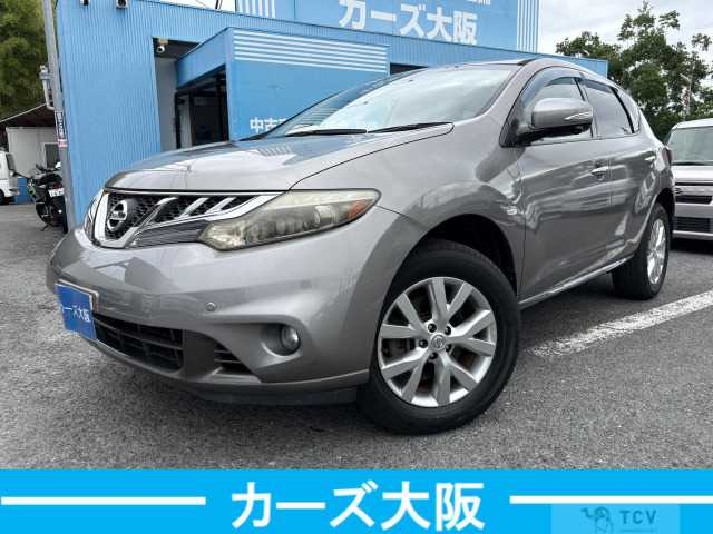 2011 Nissan Murano