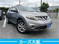 2011 Nissan Murano