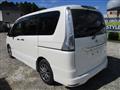 2013 Nissan Serena