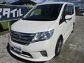 2013 Nissan Serena