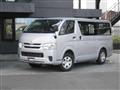 2015 Toyota Hiace Van