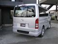 2015 Toyota Hiace Van