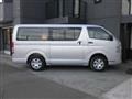 2015 Toyota Hiace Van