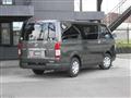2019 Toyota Regiusace Van