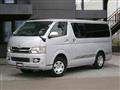 2008 Toyota Regiusace Van