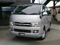 2008 Toyota Regiusace Van