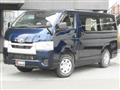 2021 Toyota Hiace Van