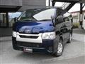 2021 Toyota Hiace Van
