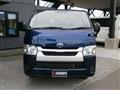 2021 Toyota Hiace Van